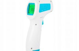 YHKY Infrared Gun Thermometer